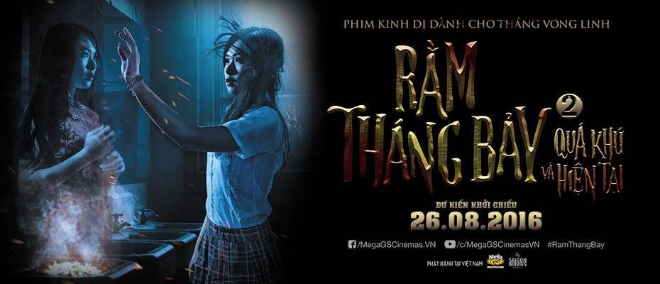 Rằm Tháng Bảy 2: Quá Khứ và Hiện Tại Rằm Tháng Bảy 2: Quá Khứ và Hiện Tại