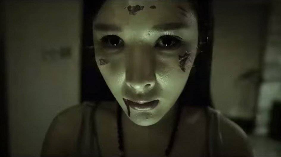 Rạp Phim Ma Rạp Phim Ma