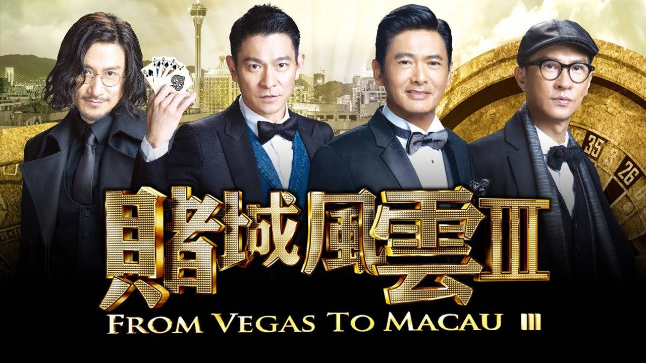 Thần Bài Macau 3: Phát Lộc Phát Tài Thần Bài Macau 3: Phát Lộc Phát Tài