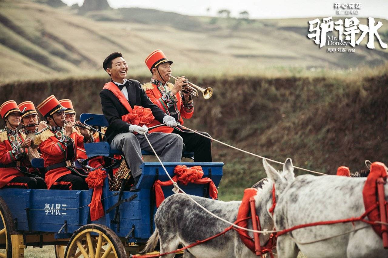 Thầy Giáo Lừa Thầy Giáo Lừa