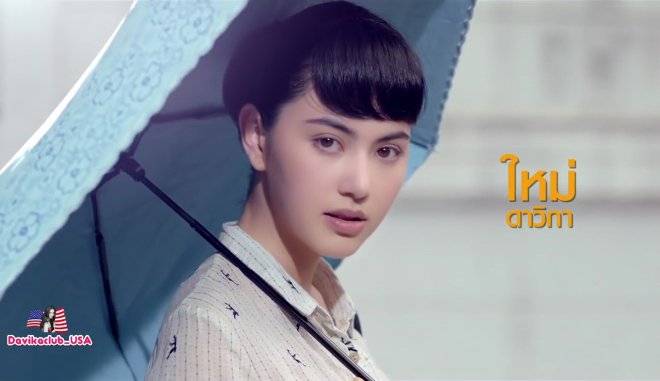 Trở Lại Tuổi 20 (Thái Lan) Trở Lại Tuổi 20 (Thái Lan)