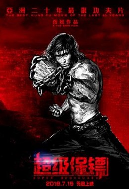 Vệ Sĩ Siêu Cấp