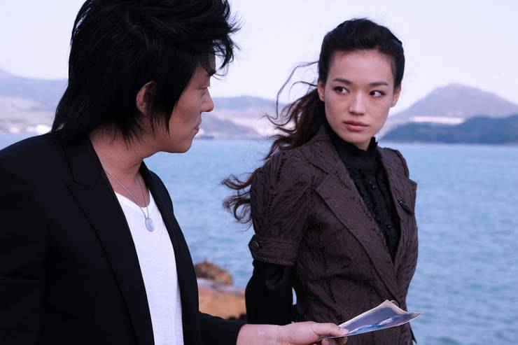 Vợ Tôi Là Gangster 3 Vợ Tôi Là Gangster 3