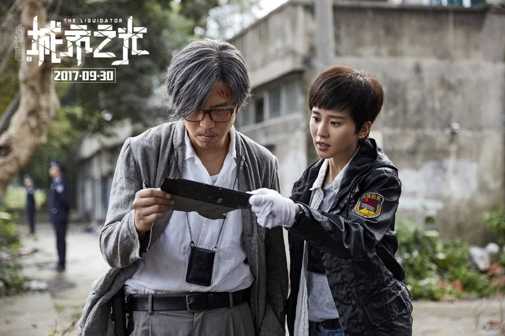 Án Mạng Liên Hoàn Án Mạng Liên Hoàn