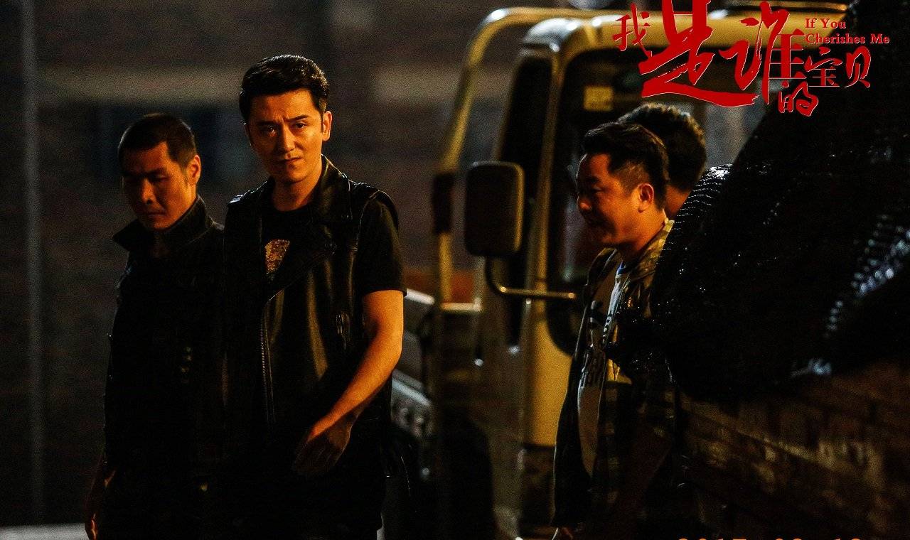 Cậu Là Báu Vật Của Tớ Cậu Là Báu Vật Của Tớ