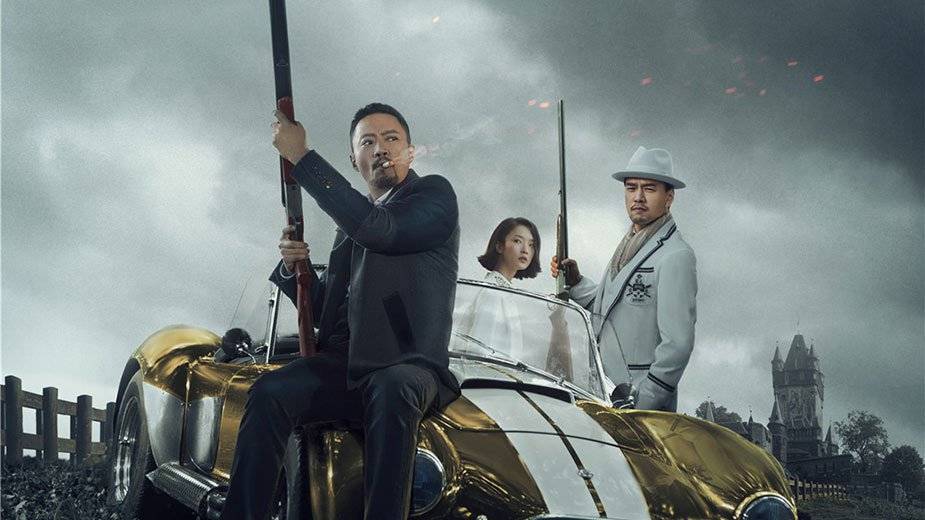 Cuộc Chiến Rượu Vang Cuộc Chiến Rượu Vang