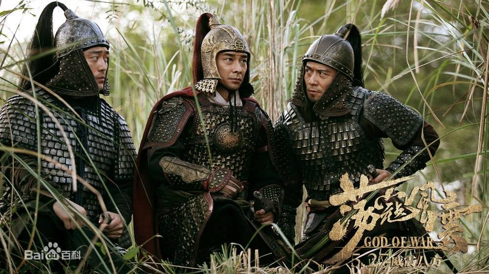 Đãng Khấu Phong Vân Đãng Khấu Phong Vân