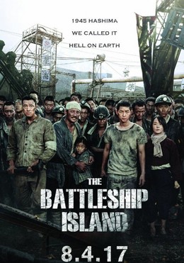 Đảo Địa Ngục