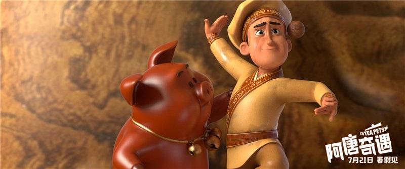 Đồ Chơi Phiêu Lưu Ký Đồ Chơi Phiêu Lưu Ký