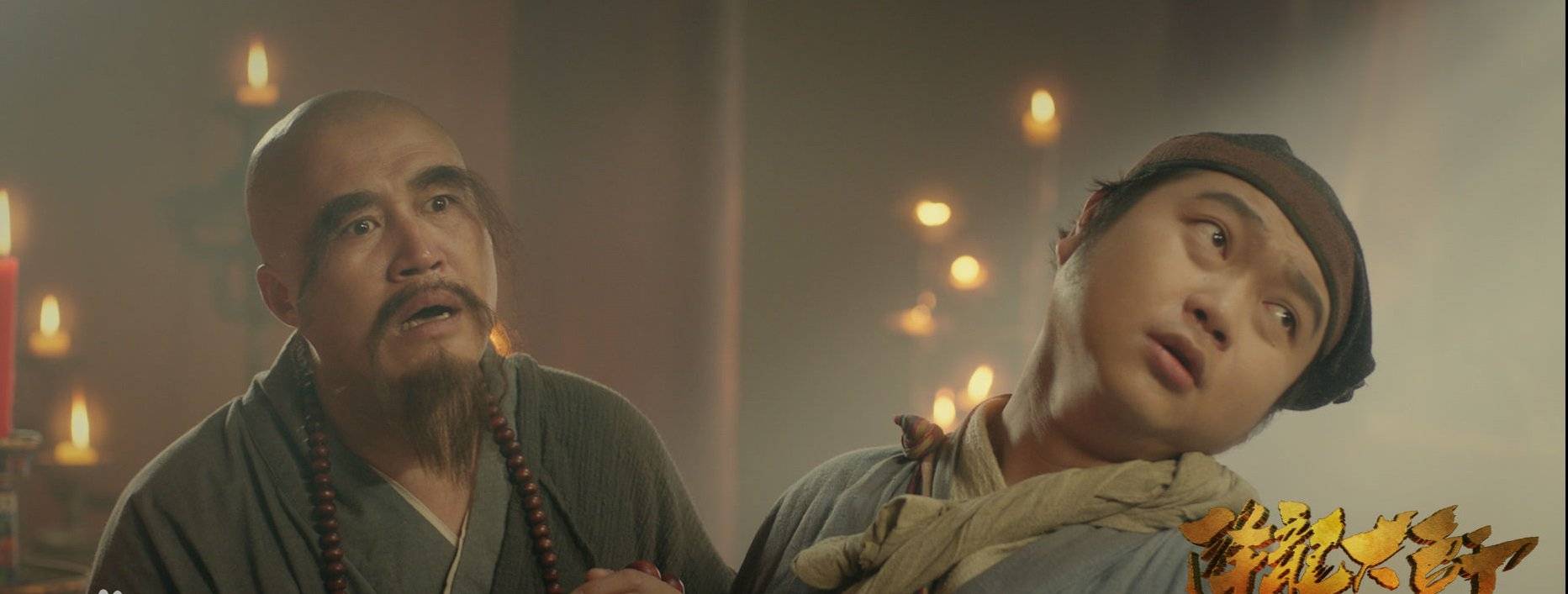 Hàng Long Đại Sư Hàng Long Đại Sư