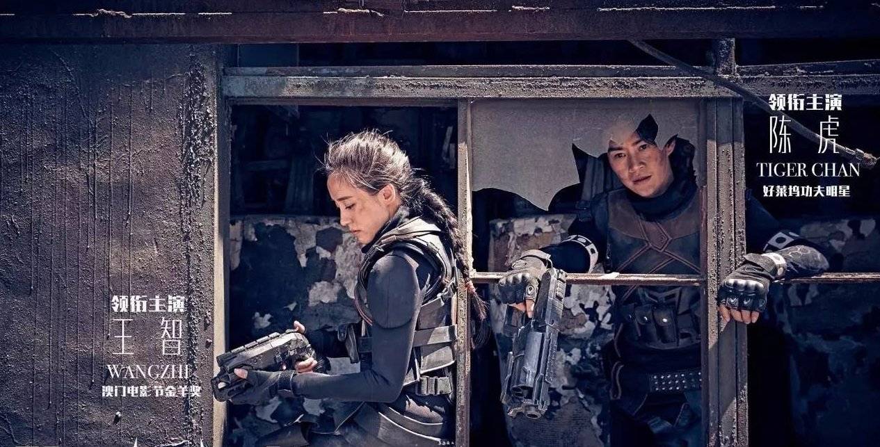 Kung Fu Cơ Khí Hiệp Kung Fu Cơ Khí Hiệp