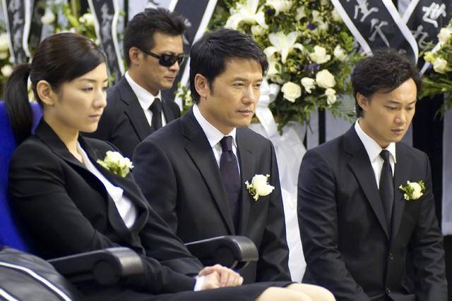 Liên Hoàn Án Liên Hoàn Án