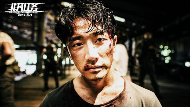 Nhiệm Vụ Phi Phàm Nhiệm Vụ Phi Phàm