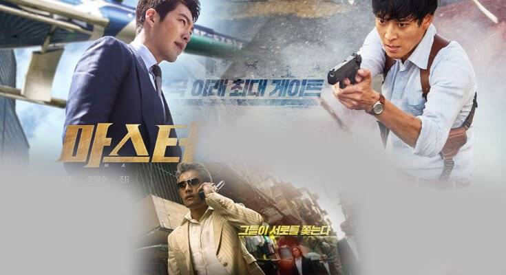 Ông Trùm Ông Trùm