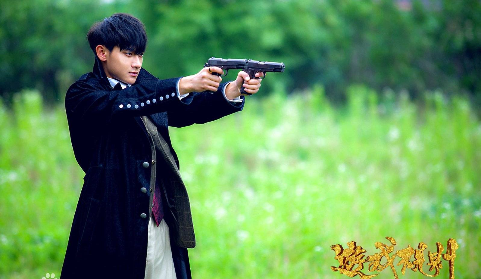 Quy Tắc Trò Chơi Quy Tắc Trò Chơi