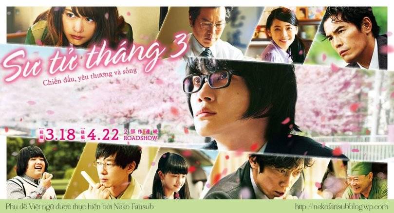 Sư Tử Tháng 3 (Phần 2) Sư Tử Tháng 3 (Phần 2)