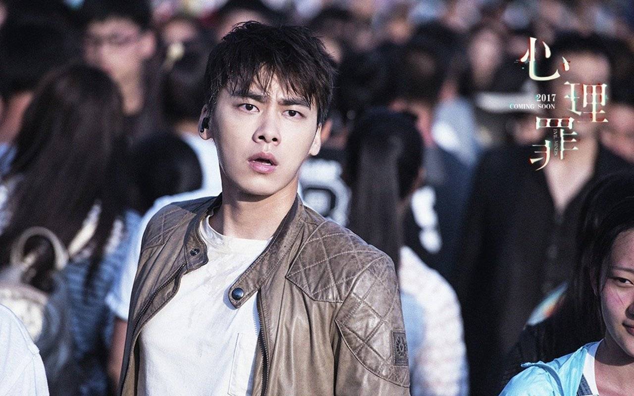 Tâm Lý Tội Phạm (Bản Điện Ảnh) Tâm Lý Tội Phạm (Bản Điện Ảnh)