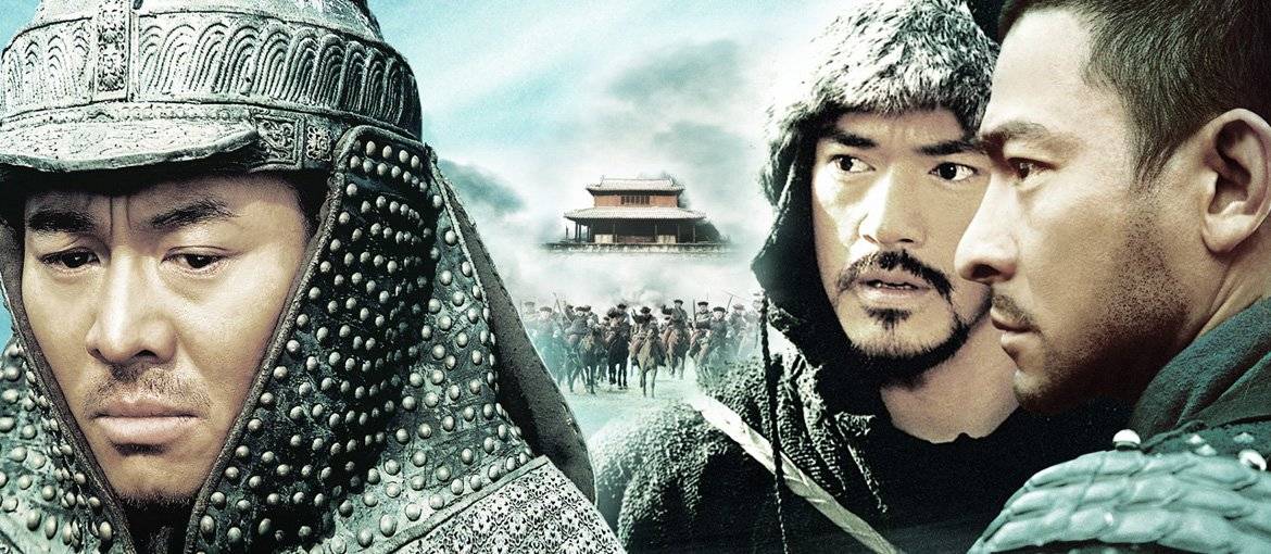 Thống Lĩnh Thống Lĩnh