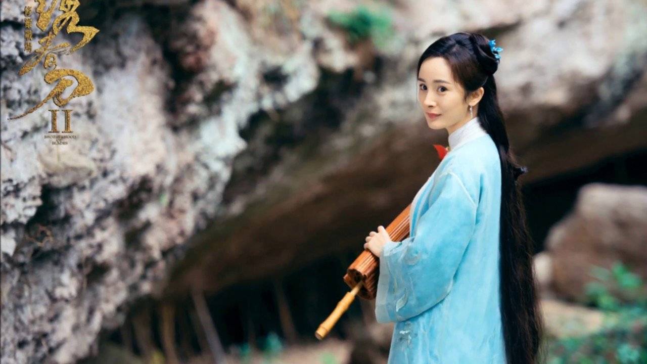 Tú Xuân Đao 2: Chiến Trường Tu La Tú Xuân Đao 2: Chiến Trường Tu La