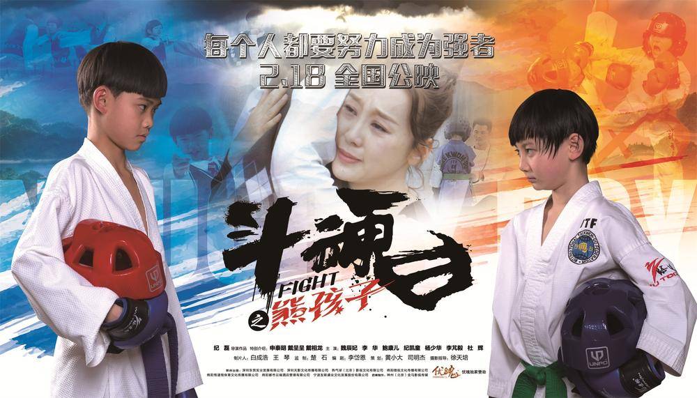 Võ Sĩ Nhí Võ Sĩ Nhí