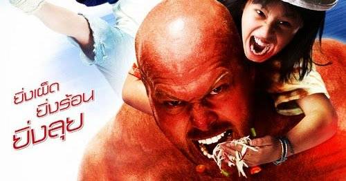 Tay Quyền Thái To Con Tay Quyền Thái To Con