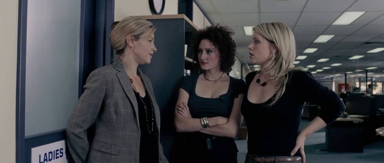 Bên Trong Làn Da Bên Trong Làn Da