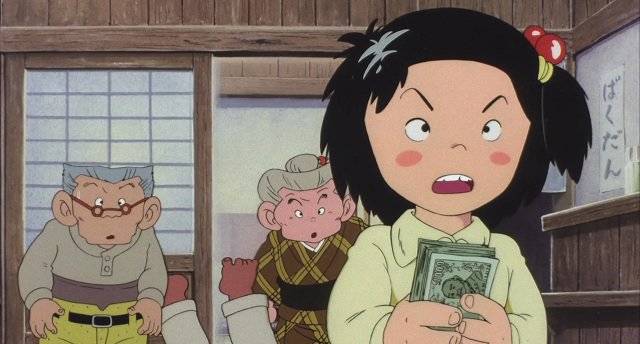 Cô Bé Hạt Tiêu Cô Bé Hạt Tiêu