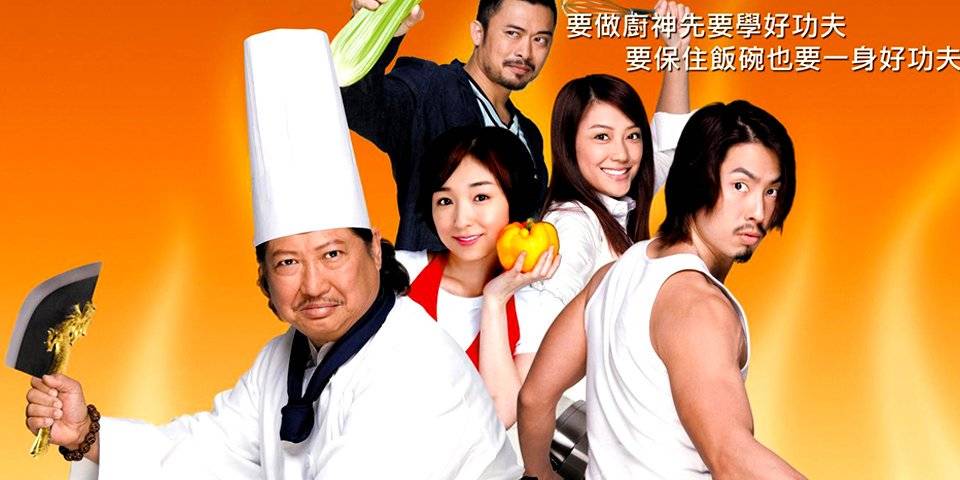 Kung Fu Đầu Bếp Kung Fu Đầu Bếp