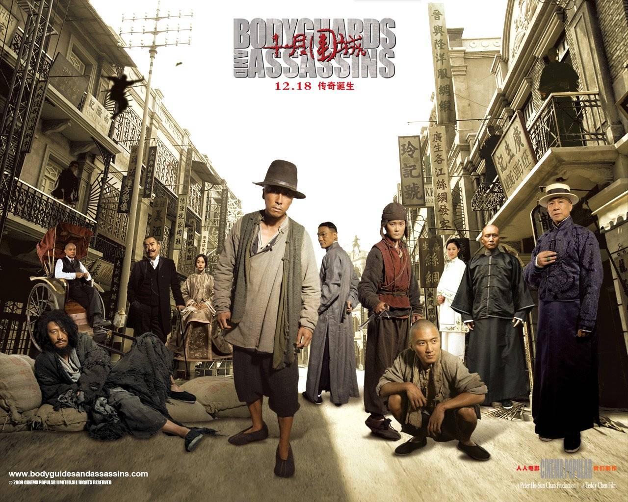 Thập Nguyệt Vi Thành Thập Nguyệt Vi Thành