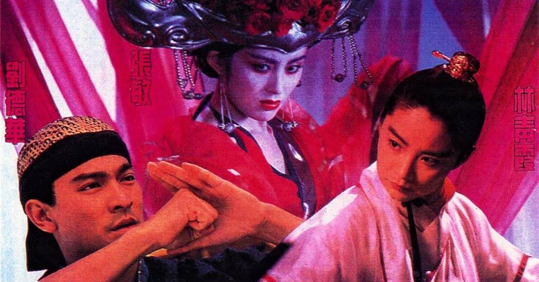 Tuyệt Đại Song Kiều Tuyệt Đại Song Kiều