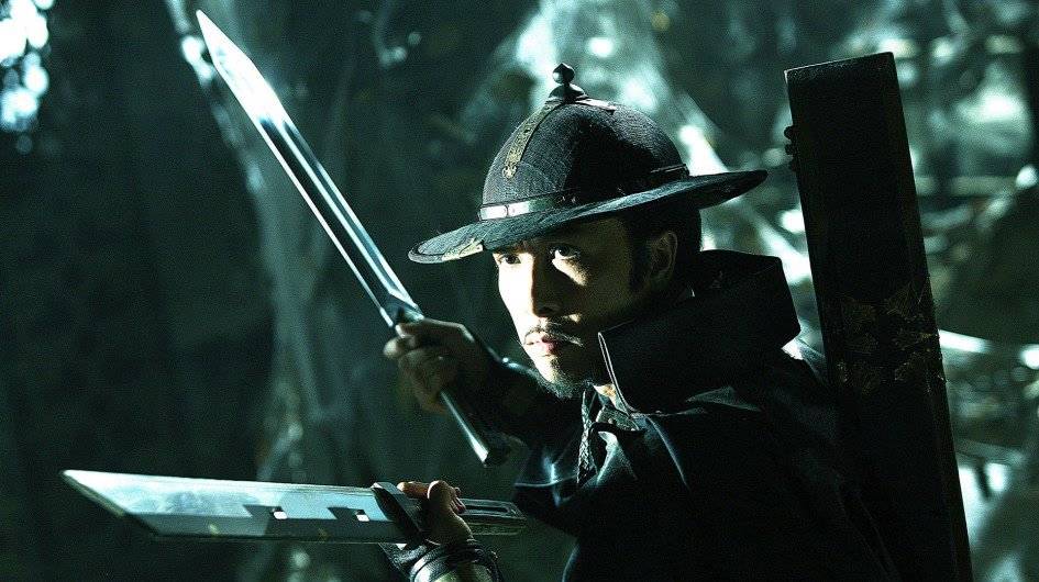 Cẩm Y Vệ Cẩm Y Vệ