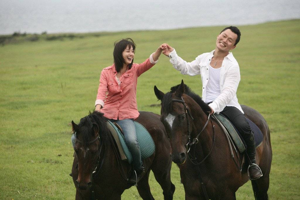 Đua Ngựa Đua Ngựa