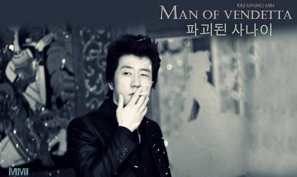 Mối Thù Của Người Cha Mối Thù Của Người Cha