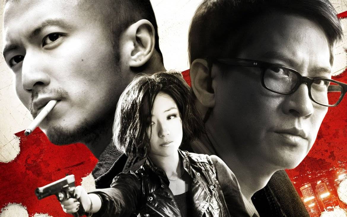 Người Chỉ Điểm Người Chỉ Điểm