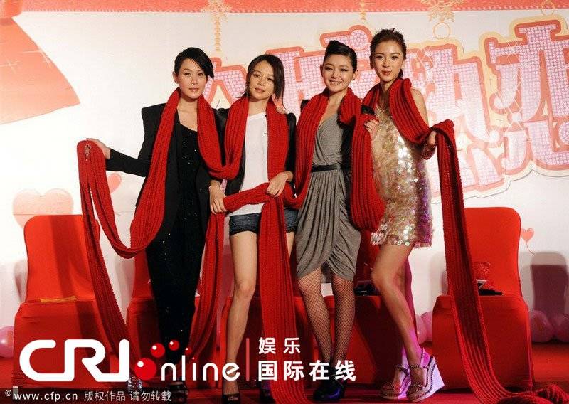 Những Ngày Hè Nóng Bỏng Những Ngày Hè Nóng Bỏng