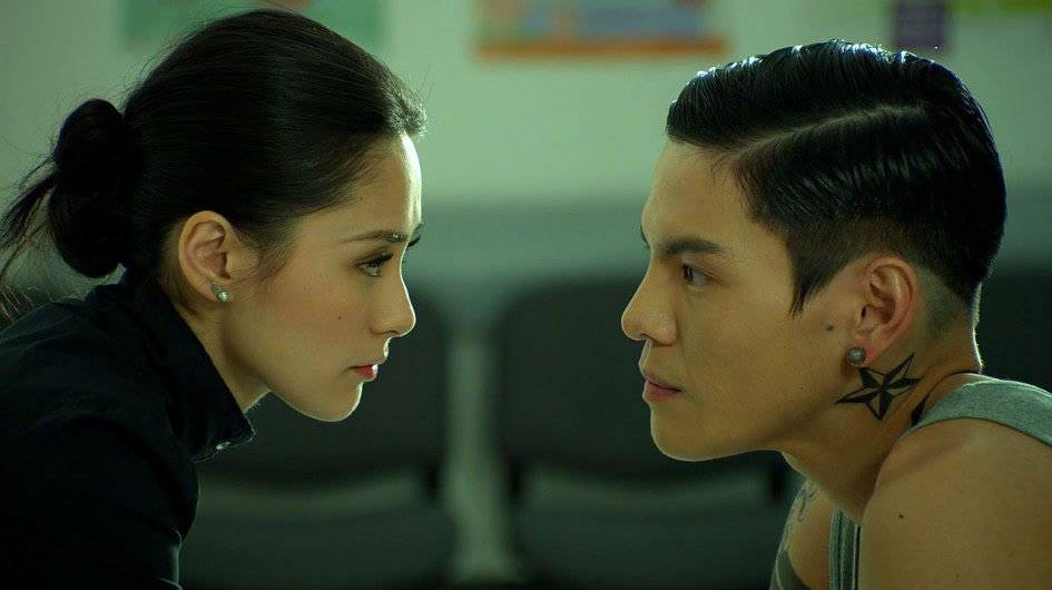 Tình Yêu Trái Cấm Tình Yêu Trái Cấm