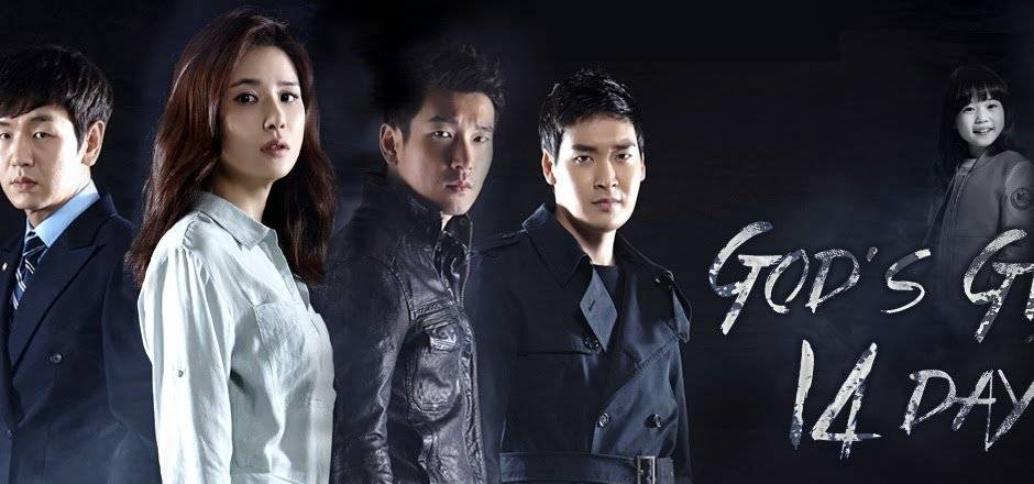 14 Ngày Định Mệnh 14 Ngày Định Mệnh