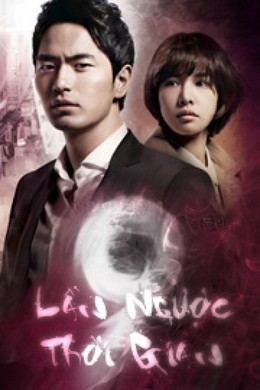 9 Lần Ngược Thời Gian