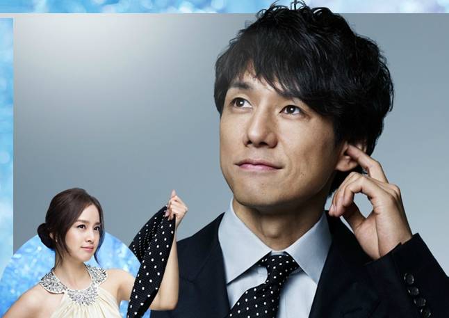 99 Ngày Với Ngôi Sao 99 Ngày Với Ngôi Sao