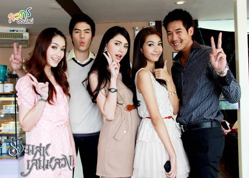 Âm Mưu Đen Tối Âm Mưu Đen Tối