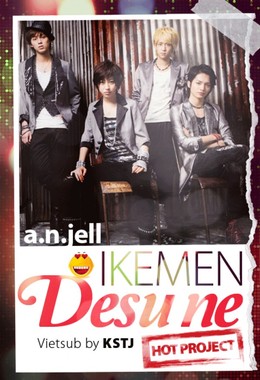 Anh Chàng Đẹp Trai (Anh Đẹp Trai Ghê)