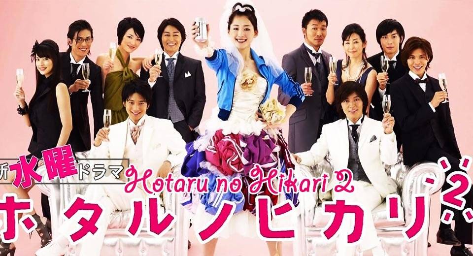 Ánh Sáng Đom Đóm 2 Ánh Sáng Đom Đóm 2