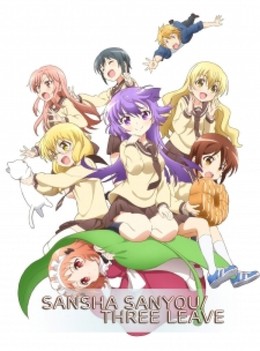 Ba Lá - Ba Màu Sắc