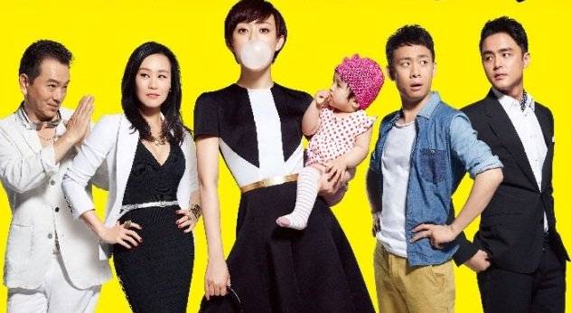 Bà Mẹ Nóng Bỏng Bà Mẹ Nóng Bỏng