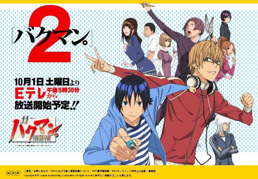 Bakuman Season 2 (2012) Bakuman Season 2 (2012)