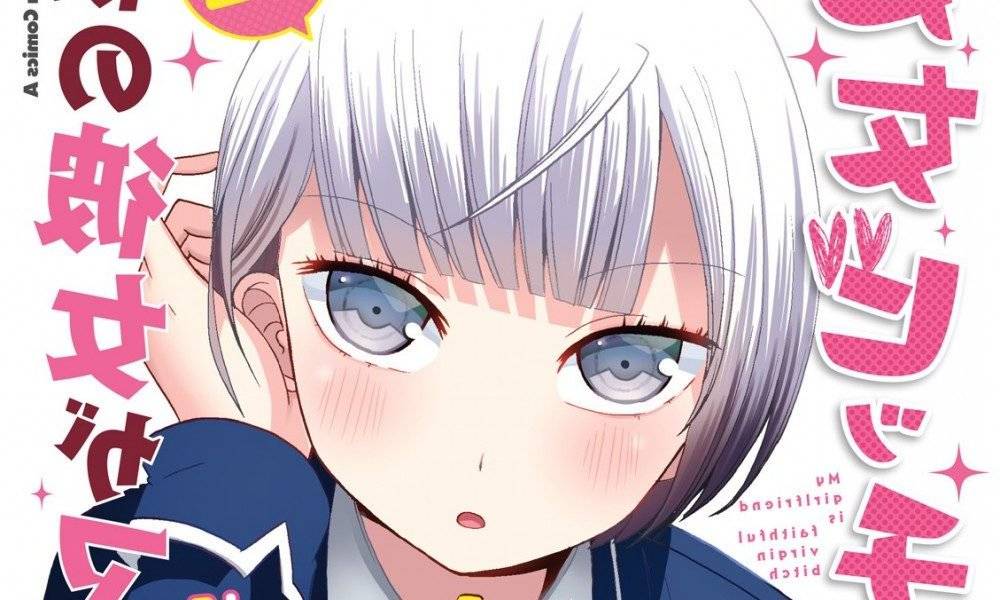 Bạn Gái Tôi Là Cô Gái Dâm Đãng Chung Tình Bạn Gái Tôi Là Cô Gái Dâm Đãng Chung Tình