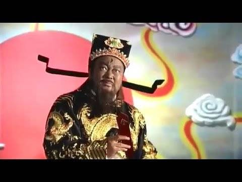 Bao Thanh Thiên Phần 4 Bao Thanh Thiên Phần 4