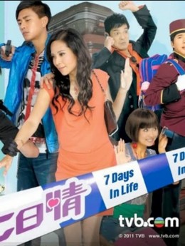 Bảy Ngày Trong Đời