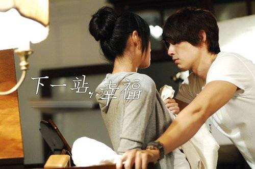 Bến Đỗ Hạnh Phúc Bến Đỗ Hạnh Phúc