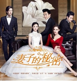 Bí Mật Của Người Vợ